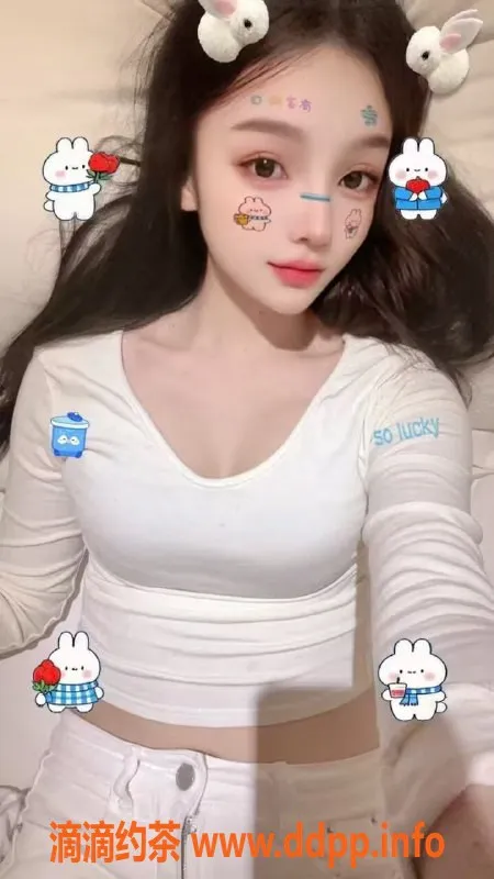 中山楼凤-中山港口1位快餐小姐，350元体验！