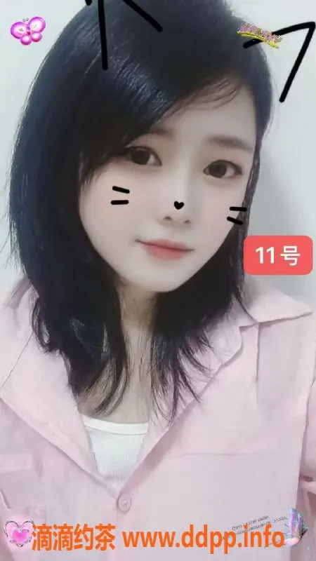 中山spa会所-中山92/93会所推荐，现场挑技师