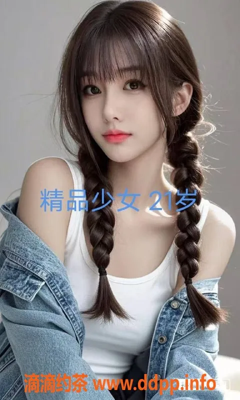 中山楼凤-中山小榄双人快餐 350元，洗吹做450元