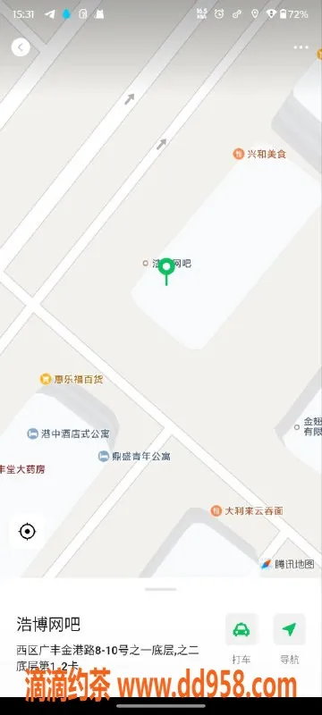 中山楼凤资源信息,中山西区优质快餐，00后美少女双人服务