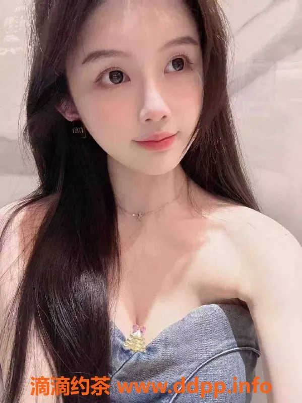 常州楼凤资源信息,瑶瑶妹妹，颜值9分，兼职服务