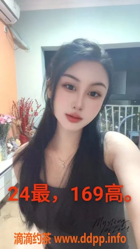 中山楼凤资源信息,中山沙溪优质快餐服务，400元体验