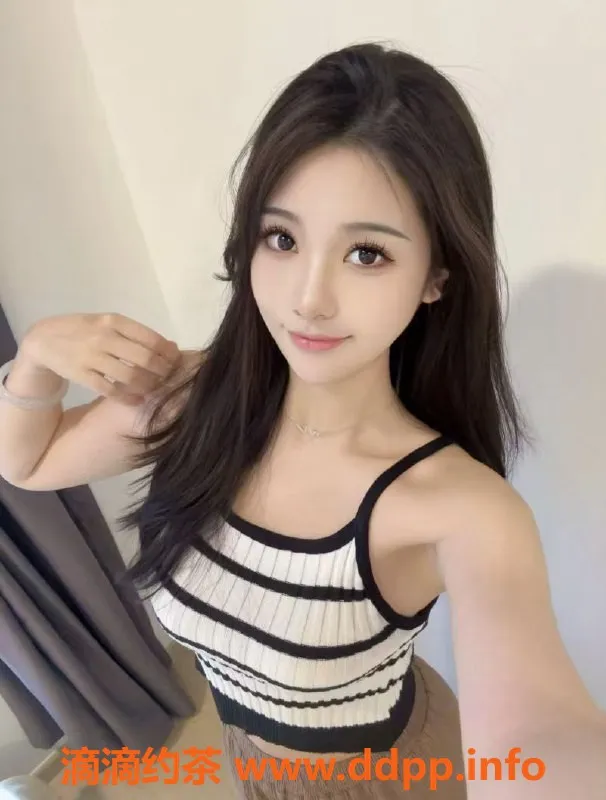 常州楼凤资源信息,武进嫩妹妮娜，165cm C+罩杯，服务丰富