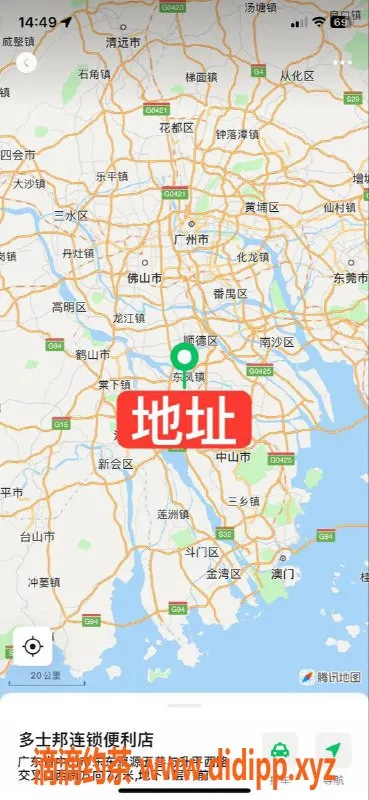 中山楼凤-中山小榄优质快餐仅需330元，尽享服务体验！