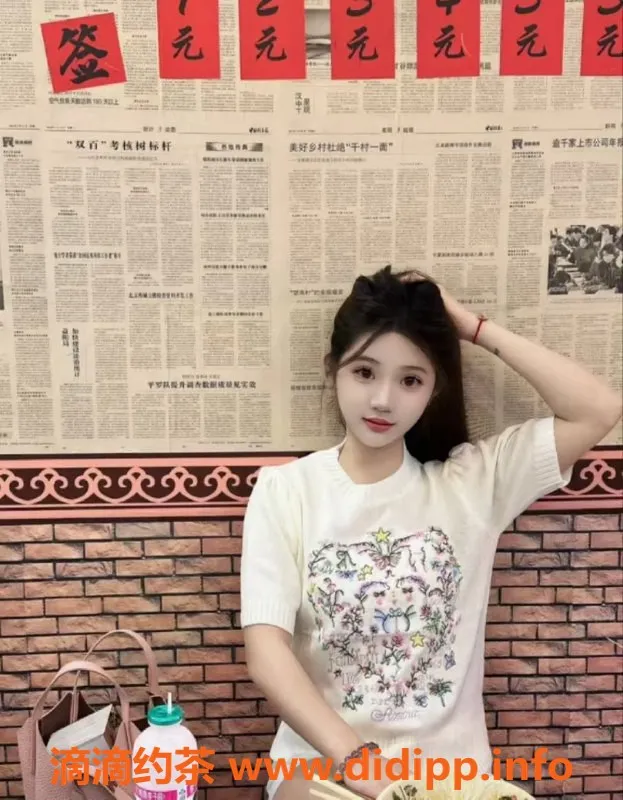 中山楼凤资源信息,中山小榄极品16岁快餐，400元服务体验