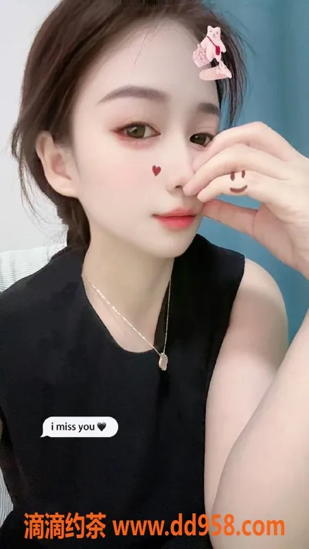 惠州楼凤资源信息,惠城区樱子，超值600元，放松享受等你来！