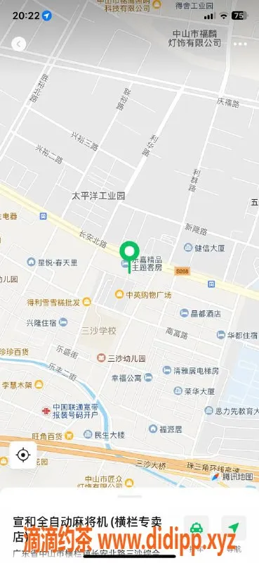 中山楼凤-横栏热辣服务，350起，69精彩体验等你来！