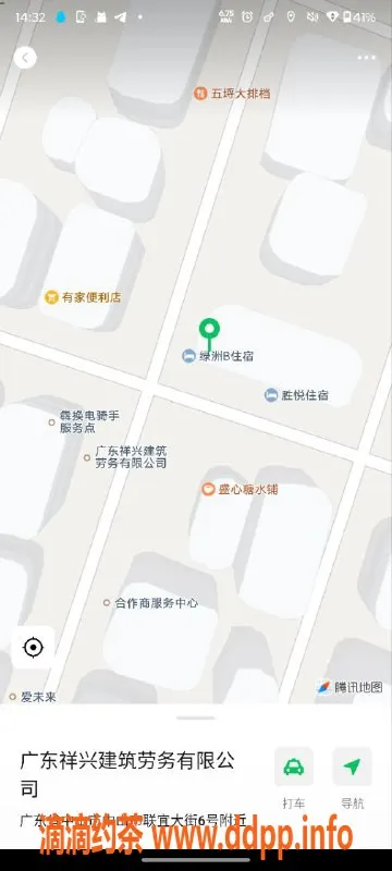 中山楼凤资源信息,中山小榄优质工厂妹，快餐330元起
