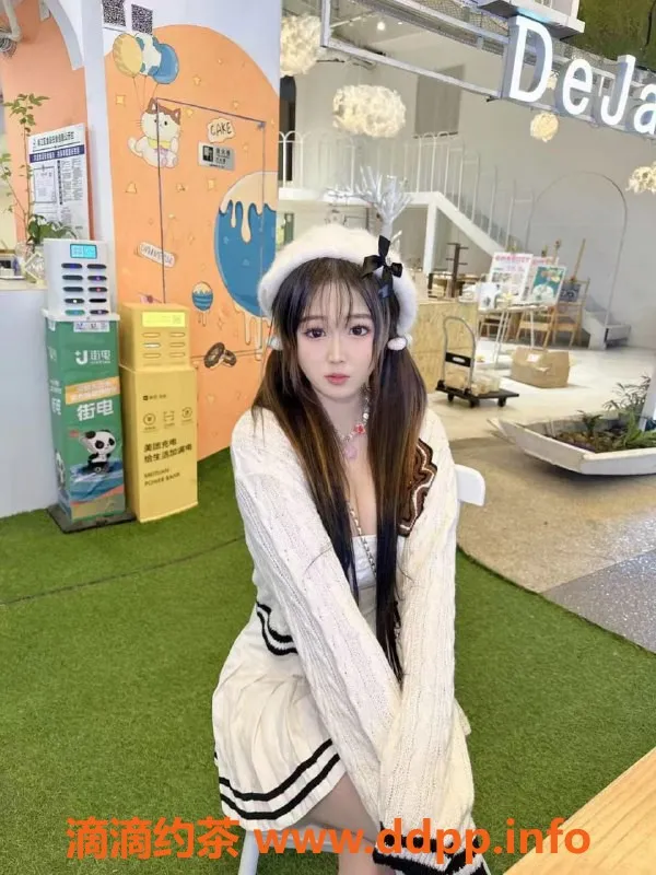 无锡上门服务-江阴嫩妹喵喵 | 上门服务，套餐从1200起