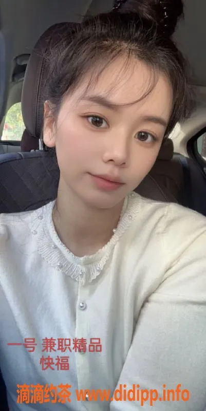 中山楼凤-江门外海三位美女，快餐350元起！