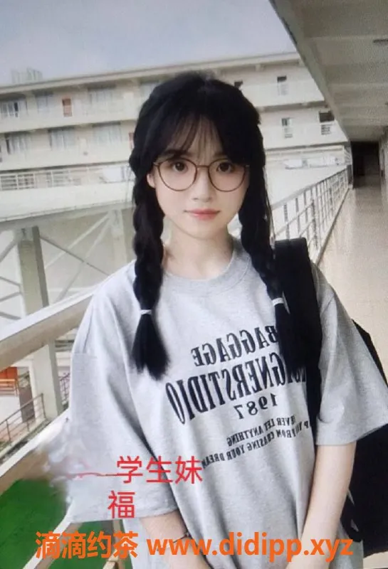 中山楼凤资源信息,江门外海三位美女，快餐350元起！