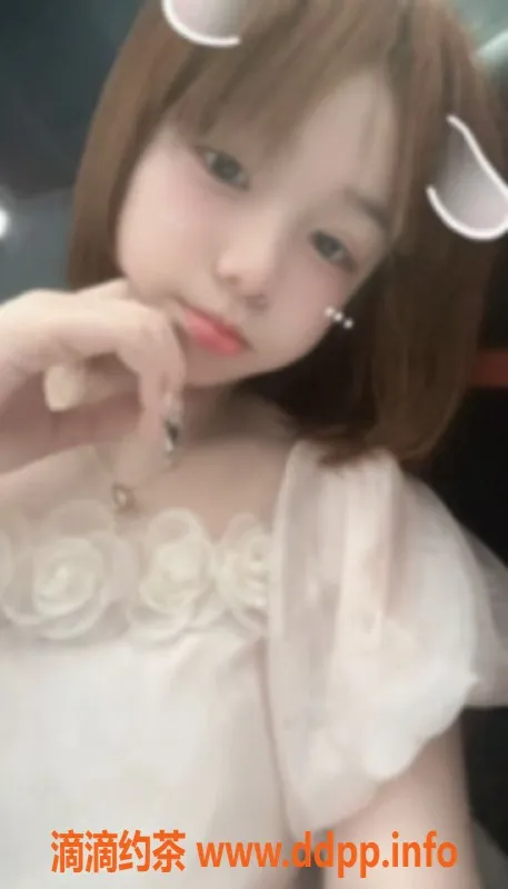 中山楼凤资源信息,江门外海15.6岁极品快餐，600爽约！