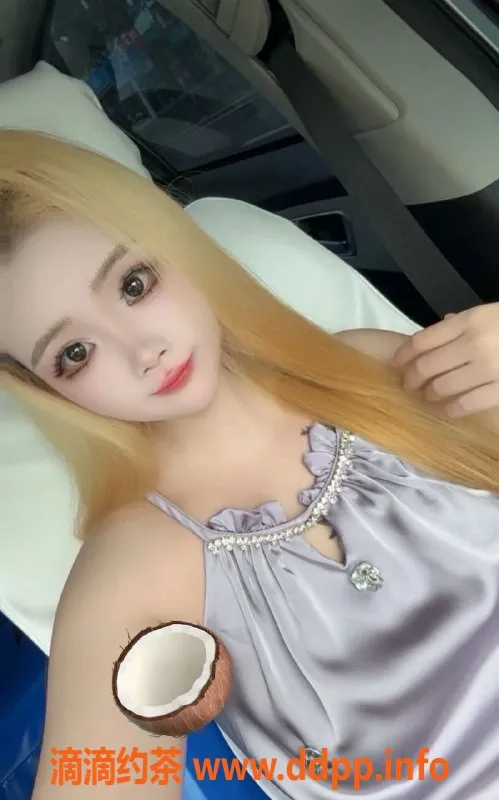 无锡楼凤-上海妹子瑶瑶，直约无套，服务超值