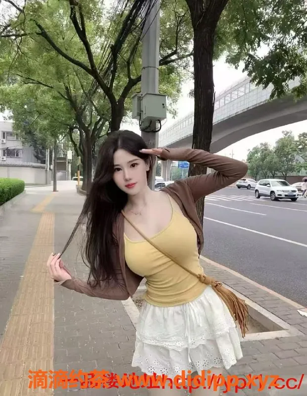 常州楼凤资源信息,常州舞蹈老师，23岁全套899，调情体验超赞！