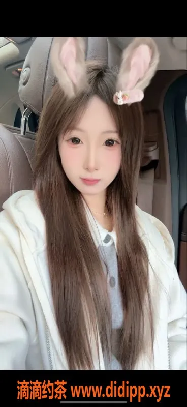 常州楼凤-武进18岁嫩妹花花，165高92重，800起