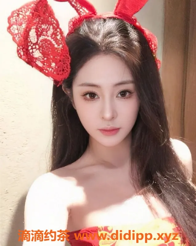 无锡楼凤-无锡草莓，18岁，1100元精品服务