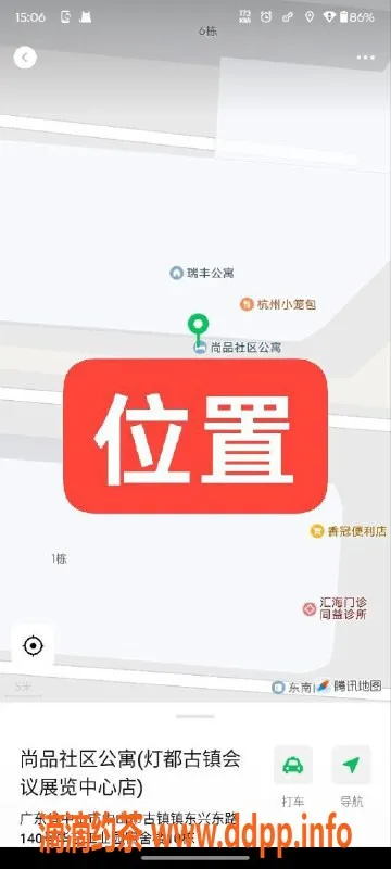 中山楼凤资源信息,中山古镇极品双人快餐服务体验