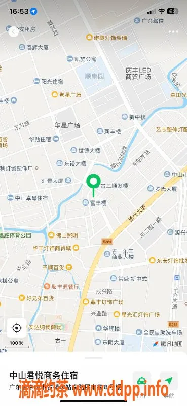 中山楼凤资源信息,古镇19岁小妹，洗吹做仅450元