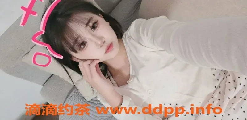 无锡楼凤资源信息,锡山区梦婷，亲嘴69元，无需预约