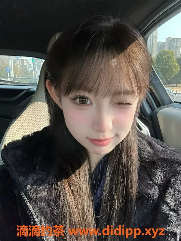 扬州楼凤-扬州邗江瑶一瑶，身材值9.18，服务超赞！