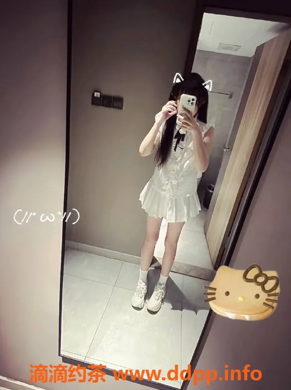 扬州楼凤资源信息,扬州邗江瑶一瑶，身材值9.18，服务超赞！