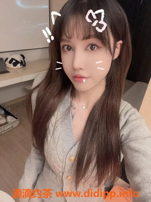 扬州楼凤-扬州邗江喜乐儿，颜值超高，服务一流！