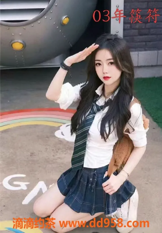 中山楼凤-中山小榄两位艺人快餐与全套服务