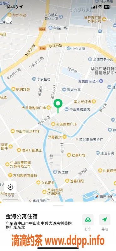 中山楼凤资源信息,古镇19岁快餐服务 400元一次体验