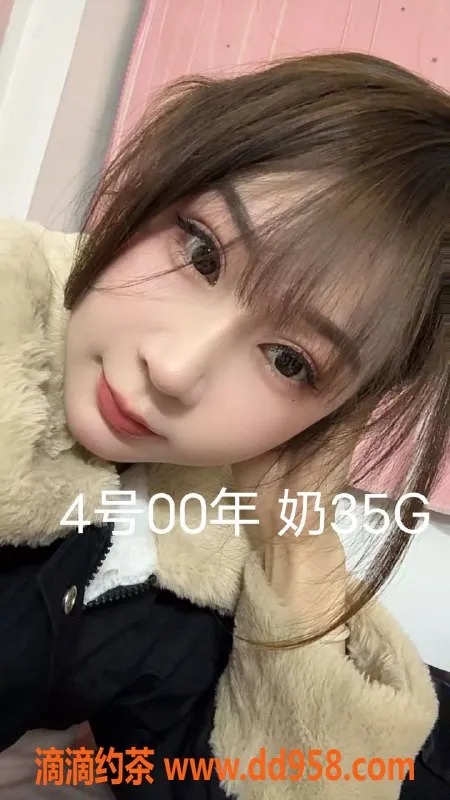 中山楼凤-中山小榄三位小姐姐，快餐价350