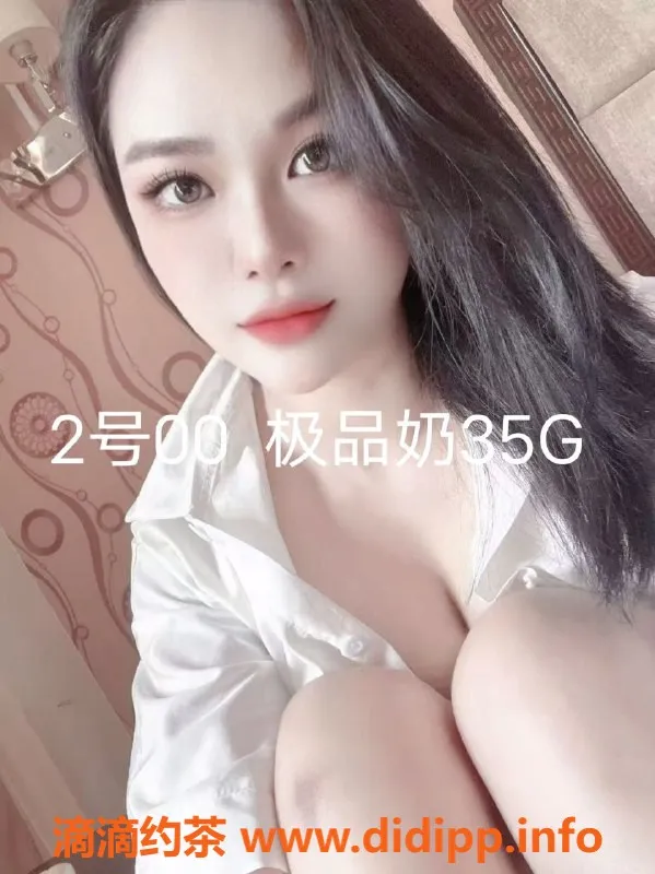 中山楼凤-中山小榄三位小姐姐，快餐价350