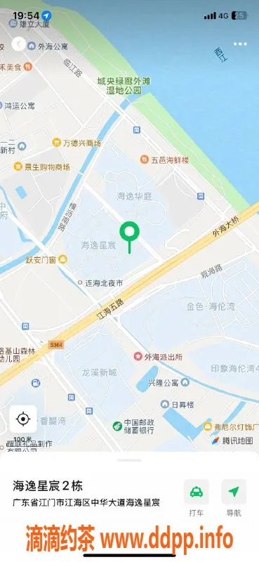 中山楼凤资源信息,外海精致600快餐小姐等你来体验