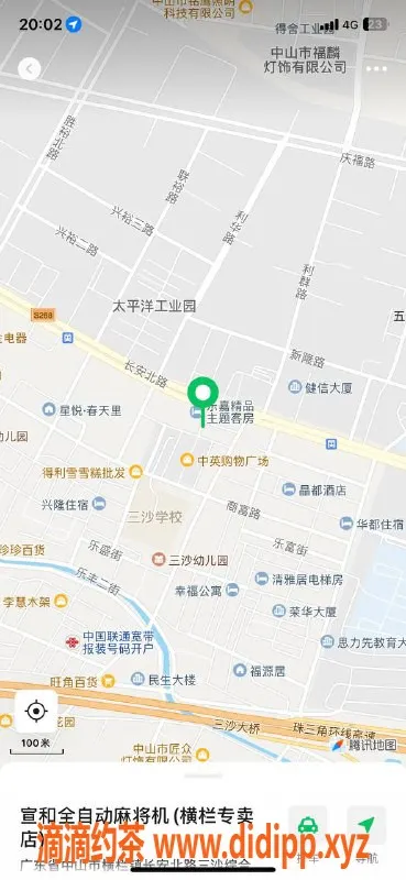 中山楼凤-横栏服务优质，330快餐可69