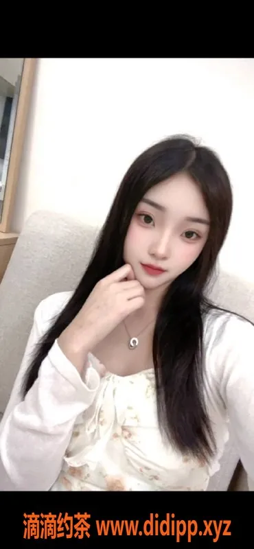 惠州楼凤-江北思颖，19岁B罩杯，课时700元起