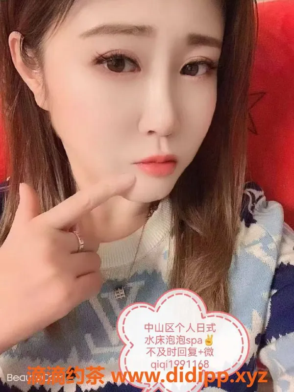 沈阳spa会所-日式水床SPA，评分9.32好评如潮