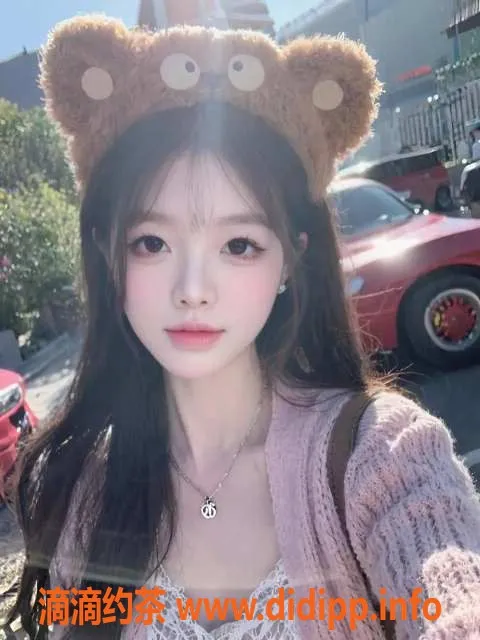 无锡楼凤资源信息,无锡乔乔——1100元的完美体验