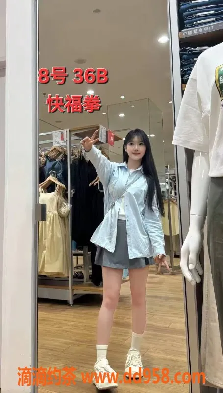 中山楼凤-古镇极品服务，快餐只需350元