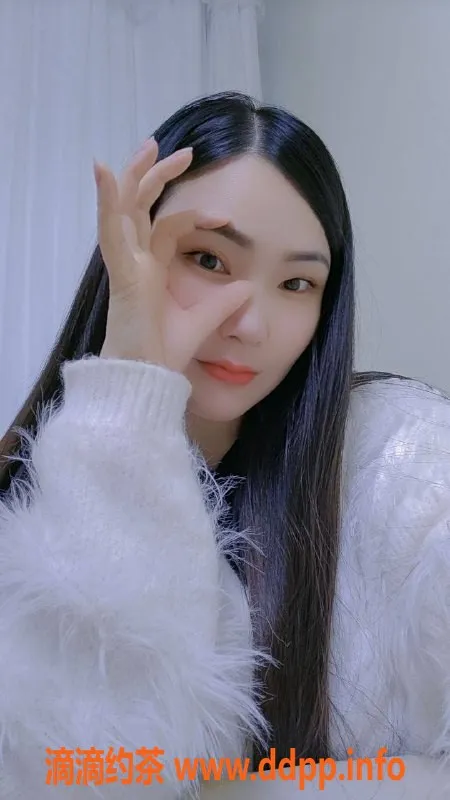 广州楼凤-海珠艳子，69p身体，600p尽享舌吻服务！