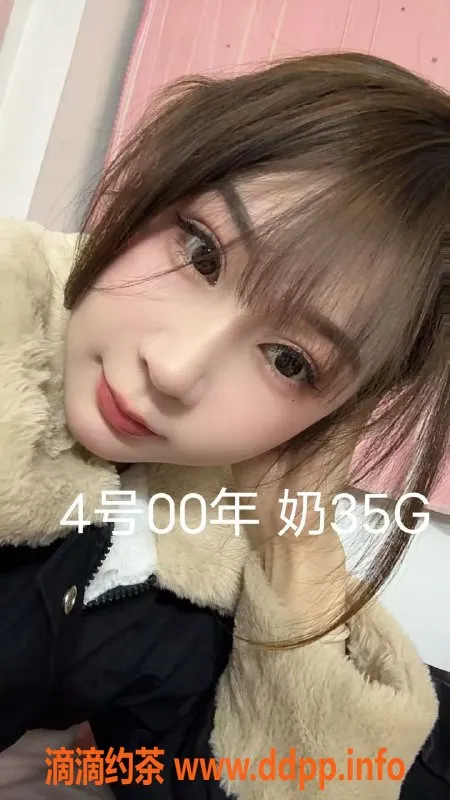 中山楼凤-中山小榄三位优质服务，快餐350元起