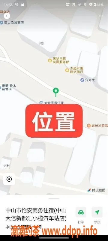 中山楼凤-中山小榄三位优质服务，快餐350元起