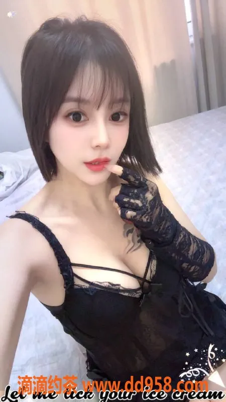 北京楼凤-朝阳百子湾98年怡宝，163cm女友系，茶费1K