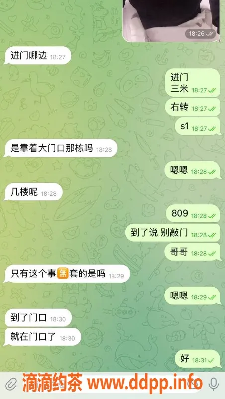 赣州楼凤资源信息,章贡区优质服务，满足你的所有需求