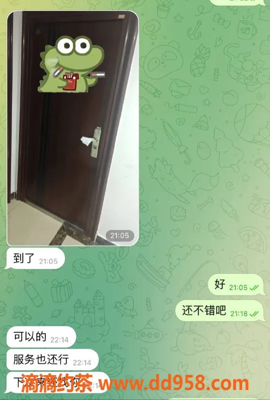 嘉兴楼凤资源信息,湖州吴兴区新客户满意体验，快速安排无排队