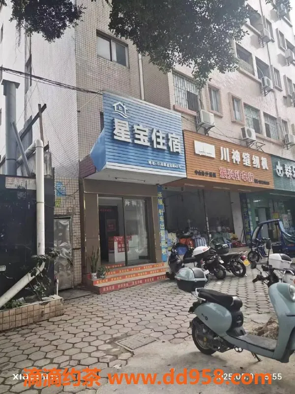 中山楼凤资源信息,沙溪新体验！300快餐，400洗吹做