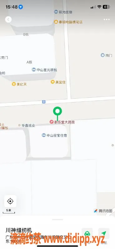 中山楼凤-沙溪新体验！300快餐，400洗吹做