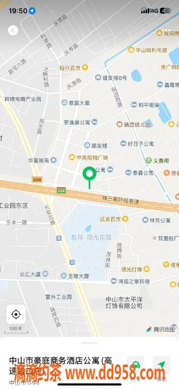 中山楼凤-横栏极品服务，洗吹做价350起