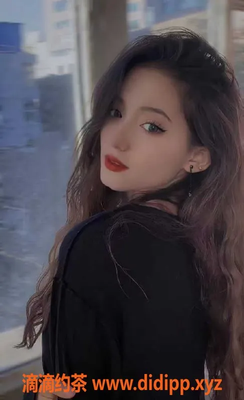 广州楼凤资源信息,天河组丽公主，20岁身高170cm，38C胸围优惠约