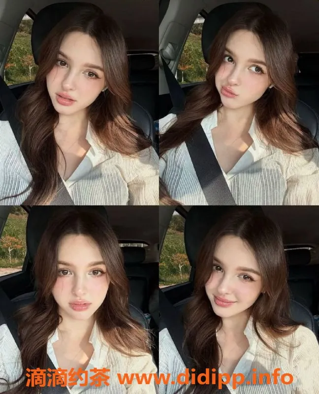 杭州上门服务-江干区21岁俄罗斯美女 高挑D胸可收U