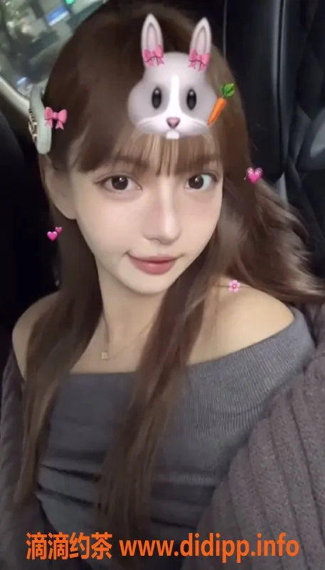 杭州上门服务资源信息,江干区22岁D胸妹，172cm，47kg，服务多样等你来体验