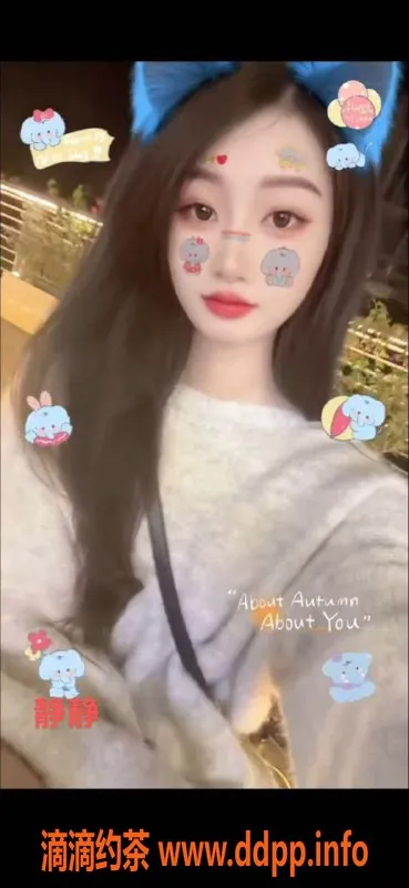 中山抓龙筋-中山东方水疗会，18岁美少女刺激胸推