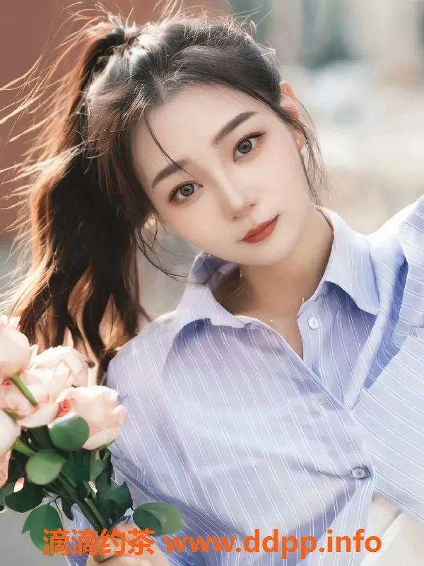 沈阳楼凤-依依，颜值9.28，服务超赞，400起步
